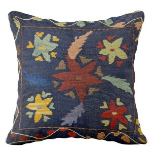 Suzani Hand Embroidered Cushion Cover - 45 x 45 cm